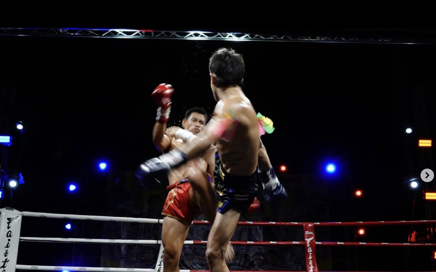 Dang Muay Thai demo website homepage